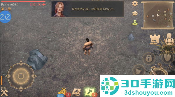 冷酷灵魂黑暗幻想生存内置MOD菜单版(Grim Soul)