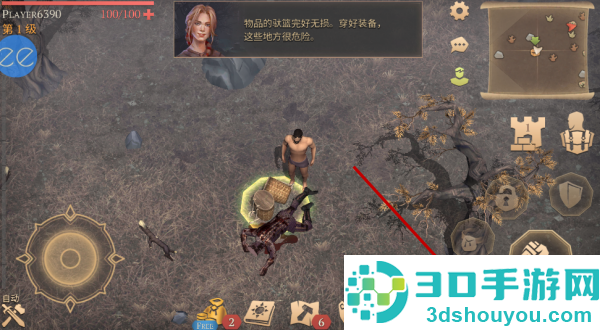 冷酷灵魂黑暗幻想生存内置MOD菜单版(Grim Soul)