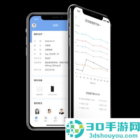 微之显app
