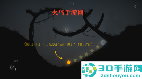 Koru游戏