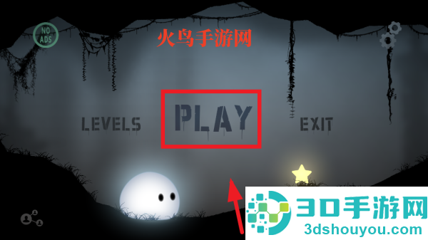 Koru游戏