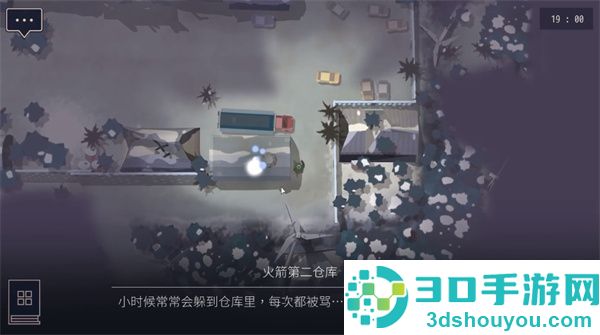 opusr灵魂之桥完整版下载