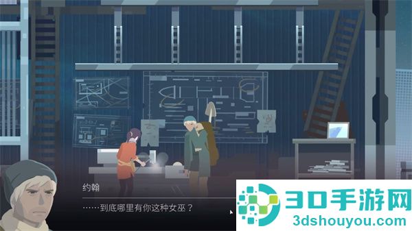 opusr灵魂之桥完整版下载