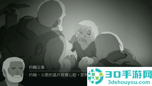 opusr灵魂之桥完整版下载