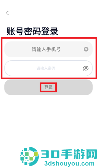 听力熊app