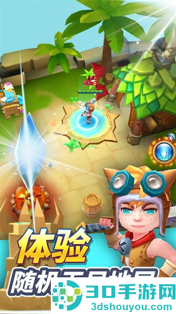 宝藏骑士无尽地牢游戏(MythicalKnights)