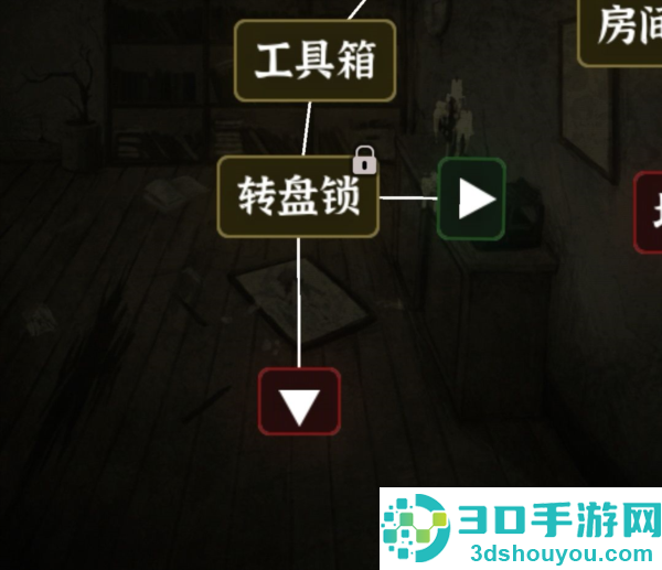文字逃脱手机正版下载