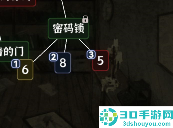 文字逃脱手机正版下载