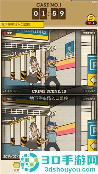 S侦探Detective S下载