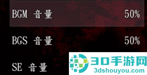 死期欲人鱼事件1下载旧版汉化