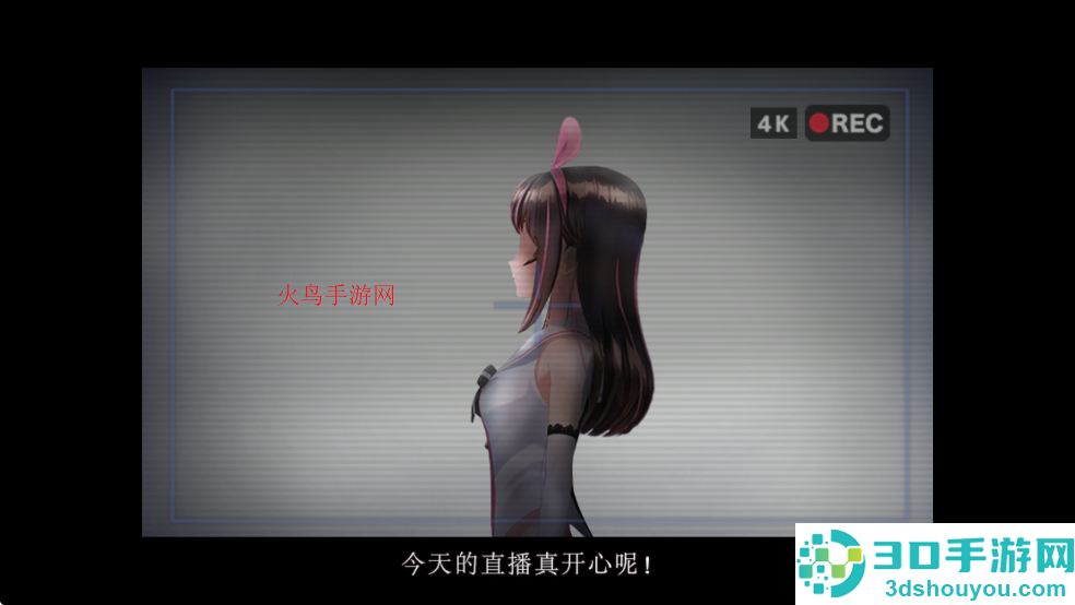 翌日爱的亡者哭声游戏下载