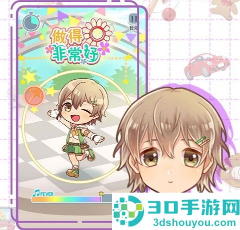 弟弟的夏日祭手游安卓版