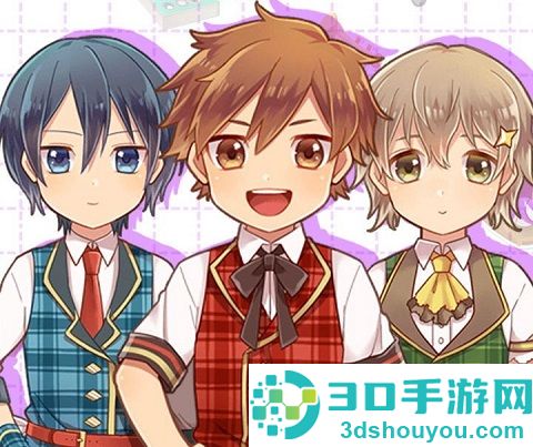弟弟的夏日祭手游安卓版