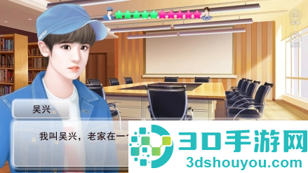 逆袭之星途闪耀旧版安装包下载(逆袭之星途璀璨)