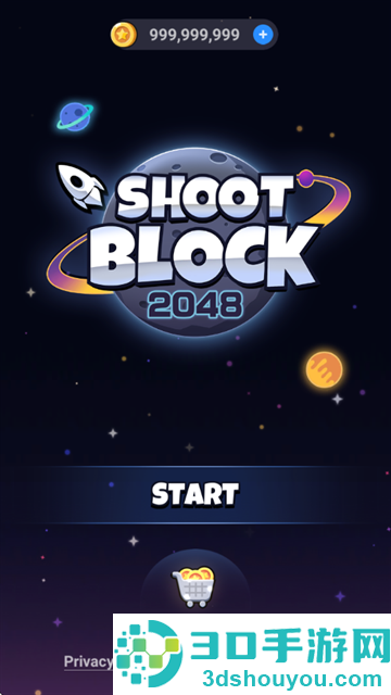射击块2048游戏