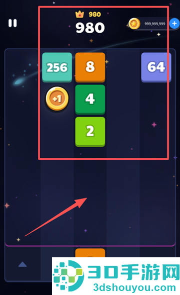 射击块2048游戏