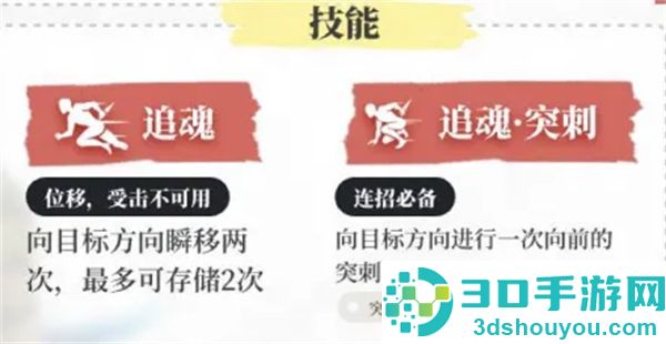 永劫无间华为版