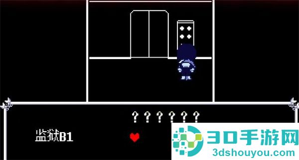 三角符文完整版好人汉化组下载(Deltarune)