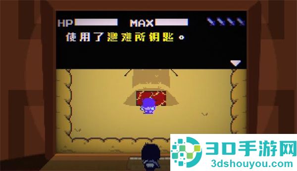 三角符文完整版好人汉化组下载(Deltarune)