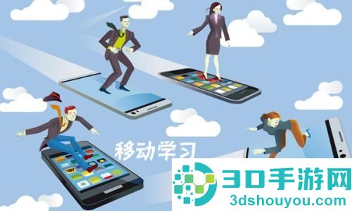 商务印书馆涵芬app