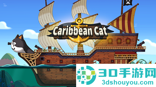 加勒比海猫游戏下载(Caribbean Cat)