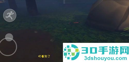 邪恶邻居3恐怖手机游戏下载(EvilNeighbor3)