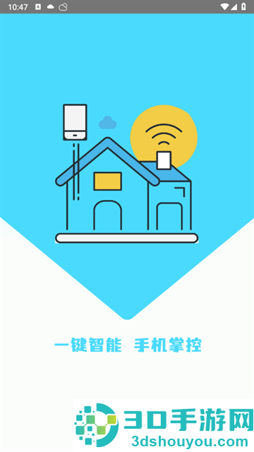 手机开电视遥控器软件
