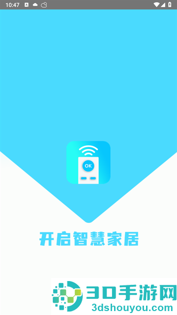 手机开电视遥控器软件