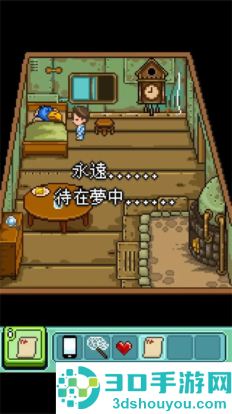 幸福的青鸟游戏下载手机版(Bluebird安装器)