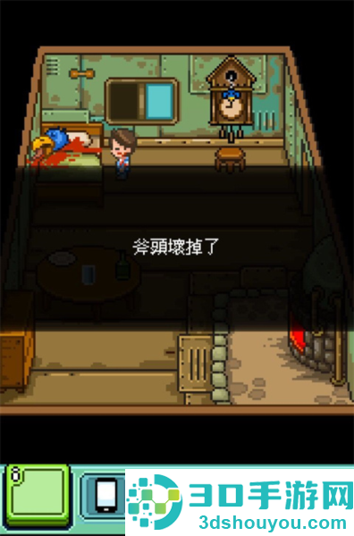 幸福的青鸟游戏下载手机版(Bluebird安装器)