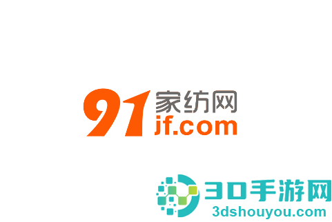 91家纺网app