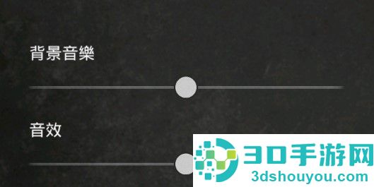 阿戈的选择黑色冒险故事游戏(Argo)