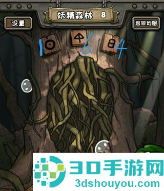 皮皮大冒险游戏下载