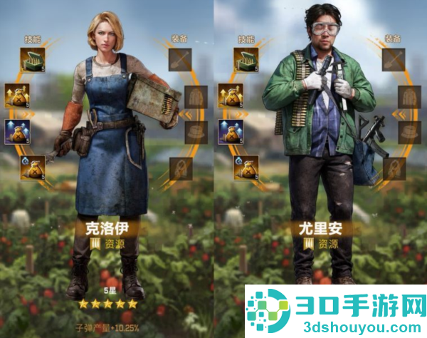 荒野迷城单机版