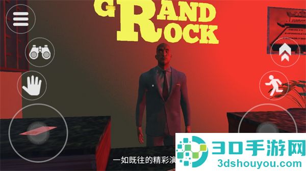 泰坦追逐者下载