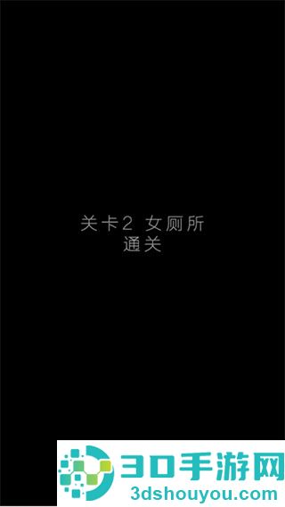 声之寄托sp免费版