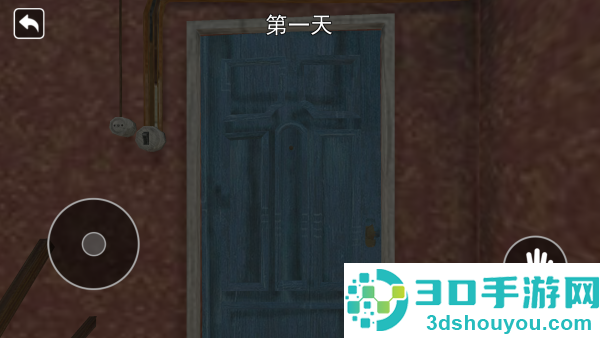 帮他抓捕伪人游戏