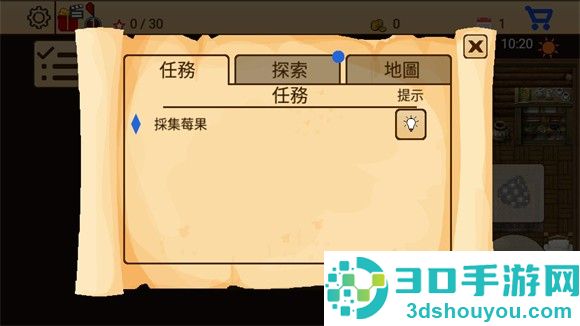生存RPG5海盗冒险之旅(SRPG 5)