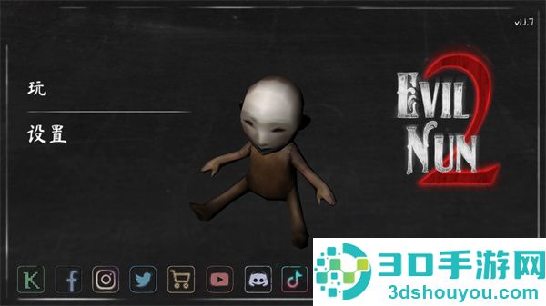 恐怖修女2下载安装(Evil Nun 2)