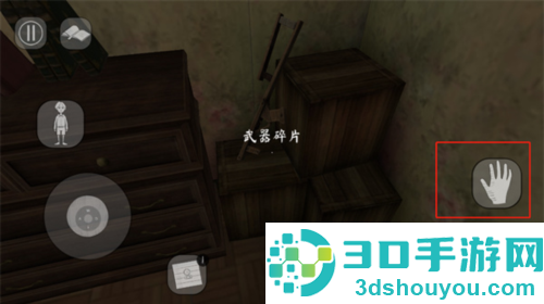 恐怖修女2下载安装(Evil Nun 2)