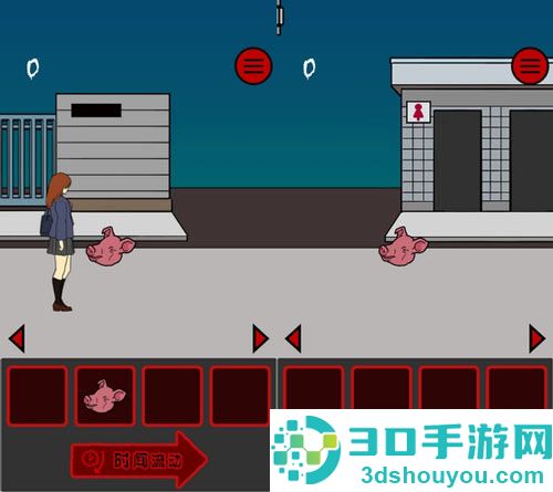 小心背后游戏(当心身后)