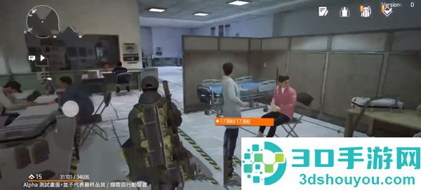 全境封锁曙光国际测试服