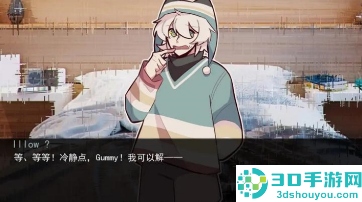 病娇抱枕游戏