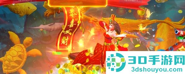 姚记捕鱼迅雷版手机下载