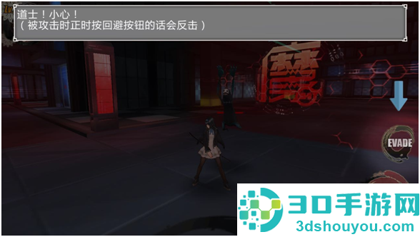星河战姬手游下载(女神星球)