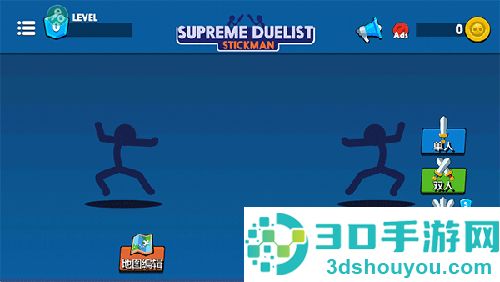 火柴人至高对决国际版无广告安卓版下载最新版(Supreme Duelist Stickman)