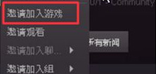 火柴人至高对决国际版无广告安卓版下载最新版(Supreme Duelist Stickman)