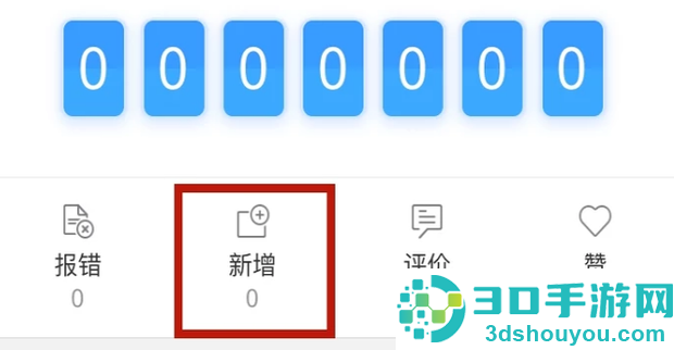 百度地图纯净版最新版本