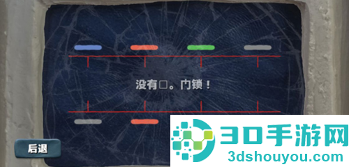 感官点完整版下载(The Sense Point)