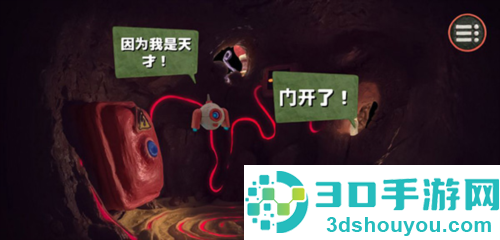 感官点完整版下载(The Sense Point)
